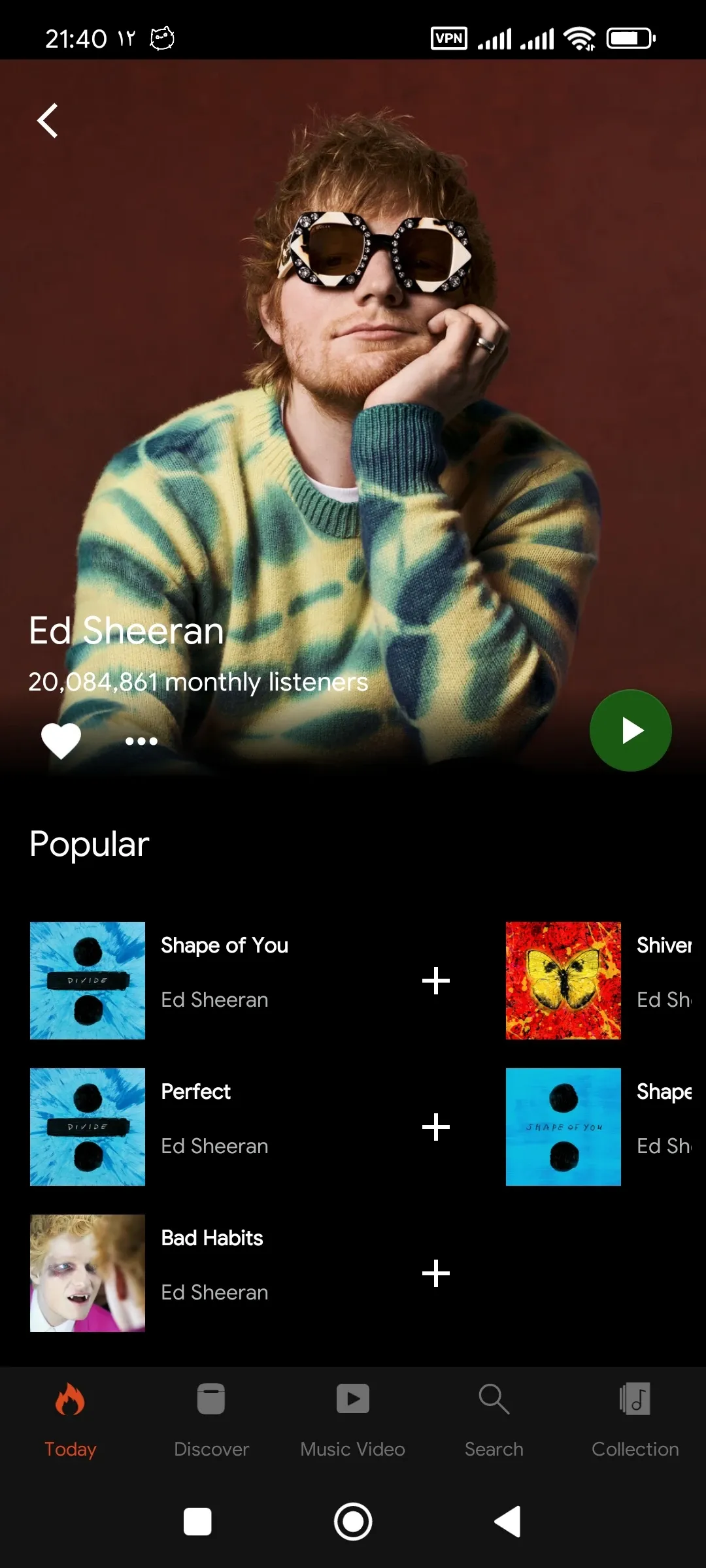 Sparse android client